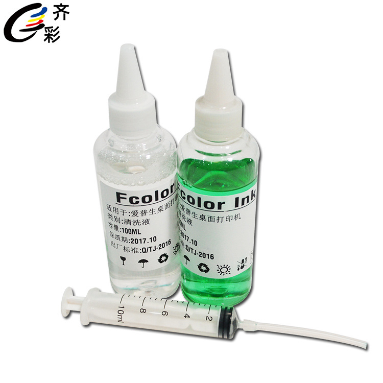 Printer nozzle cleaning solution Printer Cleaning Water -based ink noble nozzle cleaning solution factory wholesale 5