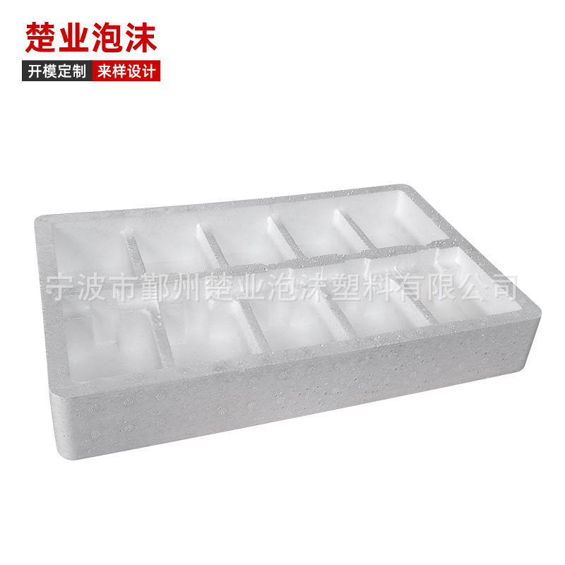 厂家供应家电泡沫包装盒 eps保丽龙包装箱 家电包装盒尺寸可定 做