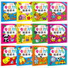 Sticker, amusements, children's book with stickers for training, concentration, 2-6 years, wholesale