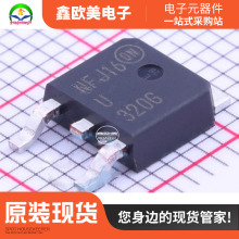 ���ION MURD320T4Gԭ�b��ƷMURD320T4�_�P���O�ܬF؛���