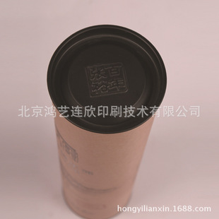 ��ˇ�����¿��쳱����ѾƈAͲ��Ͳ �������N�t�ƈA��