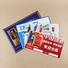 批发3D彩印酒水饮料广告pvc吸塑画 宣传凹凸挂图挂历立体吸塑海报