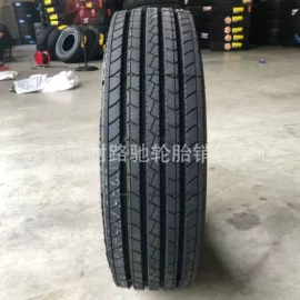 工程机械轮胎;农用车轮胎;汽车轮胎