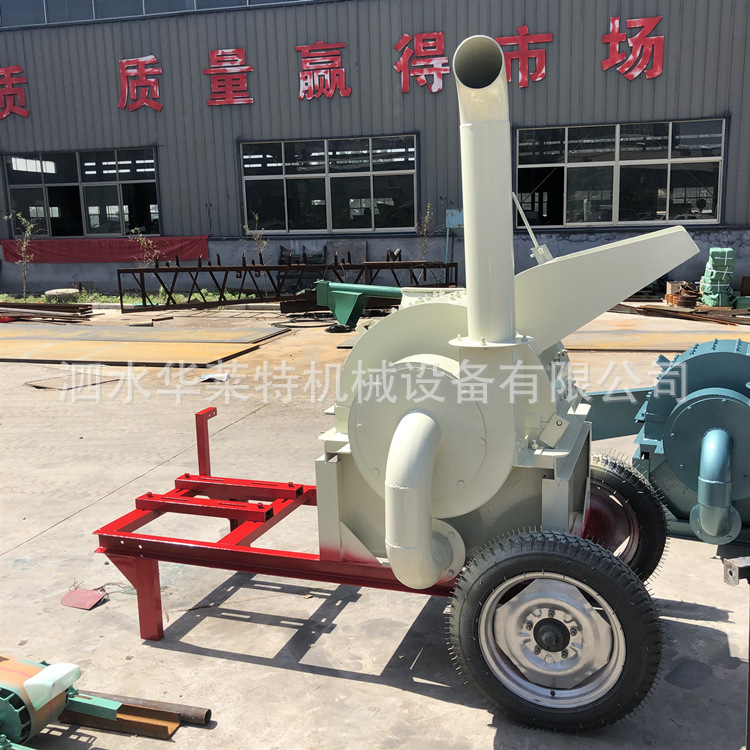 线路纤维板粉碎机木材树枝藤条刨花木屑机园林枝条玉米芯粉碎机