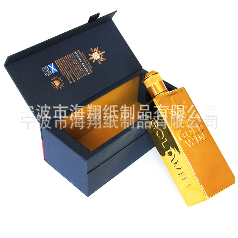 厂家供应白酒红酒酒类饮品精致包装礼盒 翻盖礼品酒盒纸盒定 制批