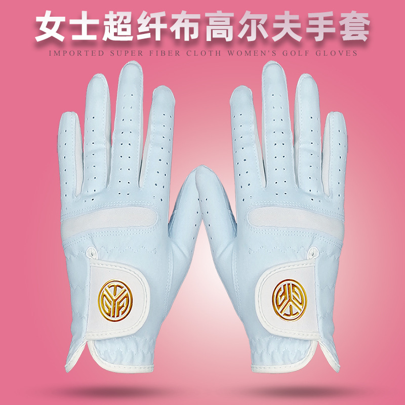 Guantes de golf de microfibra de tela de protección solar transpirable resistente al desgaste guantes de golf lavables con LOGO