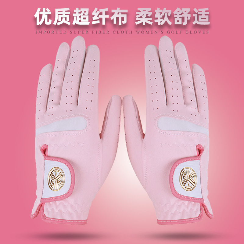 Guantes de golf de microfibra de tela de protección solar transpirable resistente al desgaste guantes de golf lavables con LOGO