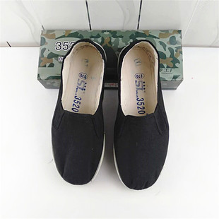 �N��3520���e��Ь���z�� ��ɫ�ɾo�ڲ�Ь��ʽ���e�ڱ�Ь