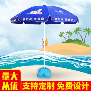 ����V��̫ꖂ���ꖂ�ӡ�����������ӡˢlogoɳ�����V������l