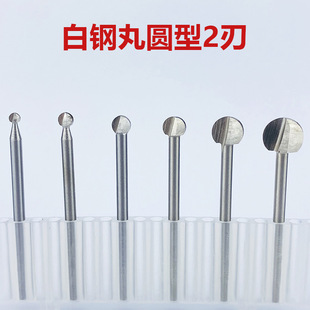 3mm���A����2�а�䓵� ľ��늄ӵ�̵� �����ĥ������^