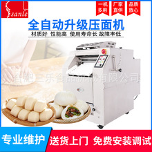 �������P䓉���C�� ȫ�ԄӰ��әC�����O�� ʳƷ�Cе�O��S��ֱ��