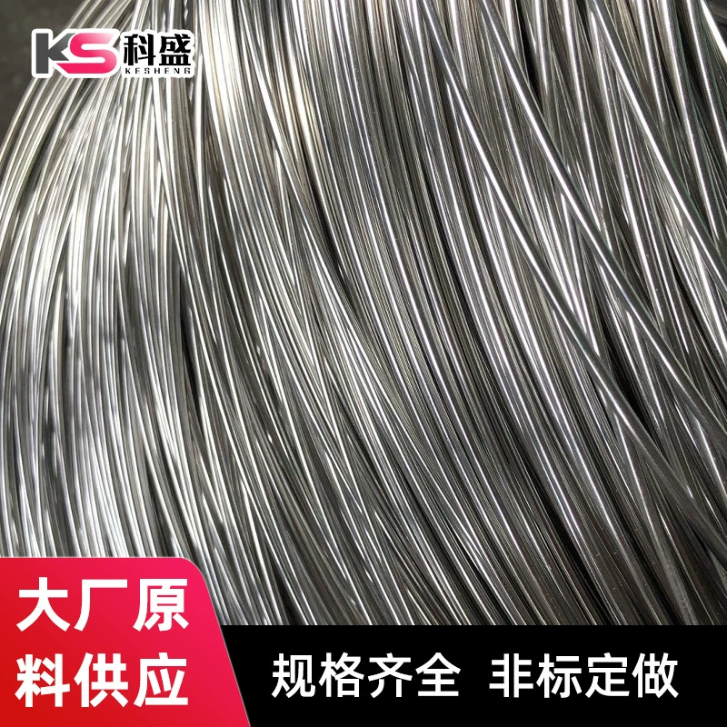 201 304 430 проволока из нержавеющей стали электролитическая проволока из нержавеющей стали