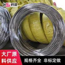 �S�ҬF؛ ���P䓹���늽�z316 &Phi;0.8-6.0��Ӳ�PԪ���ĺ��z����