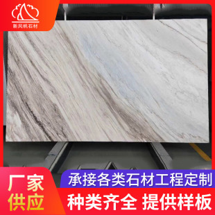 �͏d�͏d�Ƶ��̈�������׽�ɳ�ذ�ӹ� �F�����s��Ȼ����ʯ�ӹ�