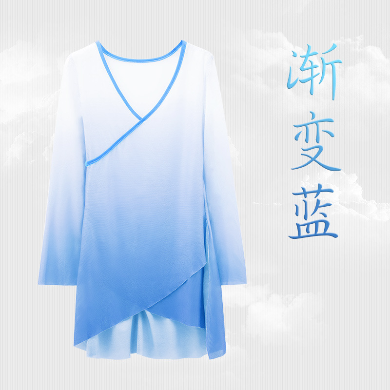 Ropa de práctica de danza clásica para niños ropa de rendimiento de danza étnica para niños ropa de estilo chino de verano para mujeres ropa de gasa de baile de encanto corporal