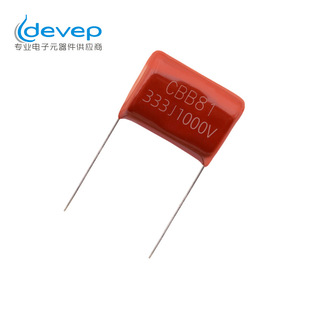 CBB81�߉���� PFC�^������C����� 333J1KV �͸ߜ� Դ�^�S��