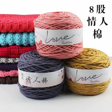 8ë ţ޴ëᘇֹͶYƷSl