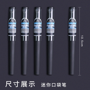 �ڴ��P���ԹP�S����y�̗U̼�ض̹P��ɫ0.5mm���㺞�ֹP�̺ڹP