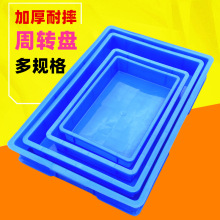 ���Ϸ��P�Ӻ��̖���D���L���Μ\�P���I����ݽz���Ϻ����z��X20