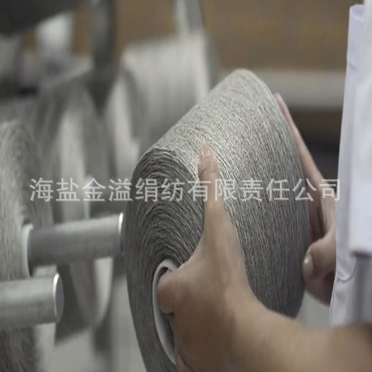 15NM雨露原色纱 亚麻纱 雨露麻纱 亚麻纱 纯亚麻纱线 纱 纱线