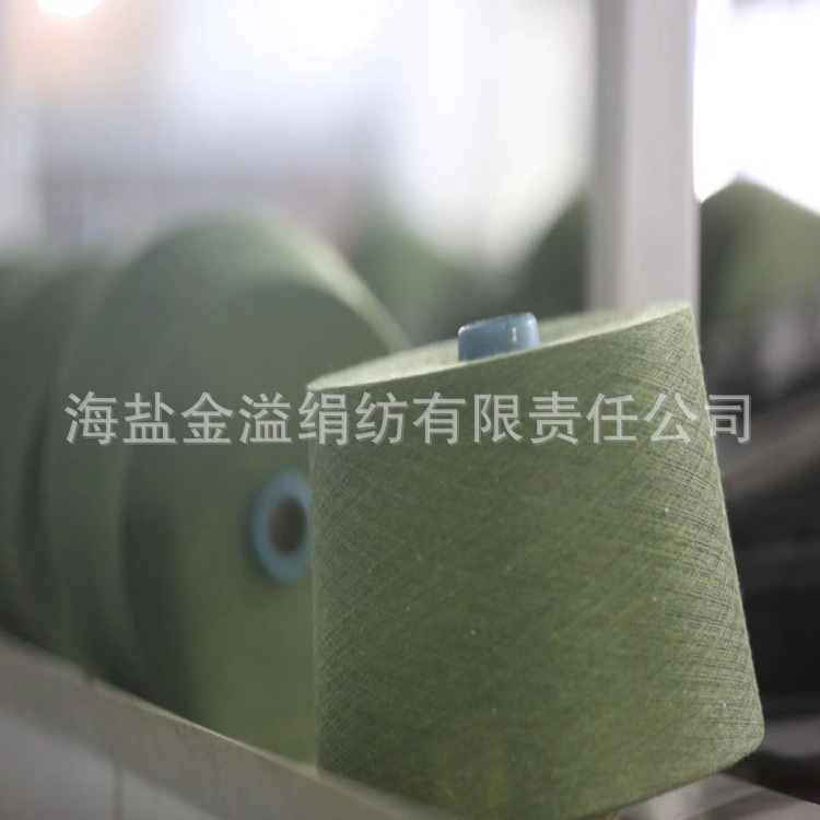 麻棉色纱 亚麻棉色纱 棉亚麻混纺纱色纱麻棉纱 棉麻纱21s/2 30s/2
