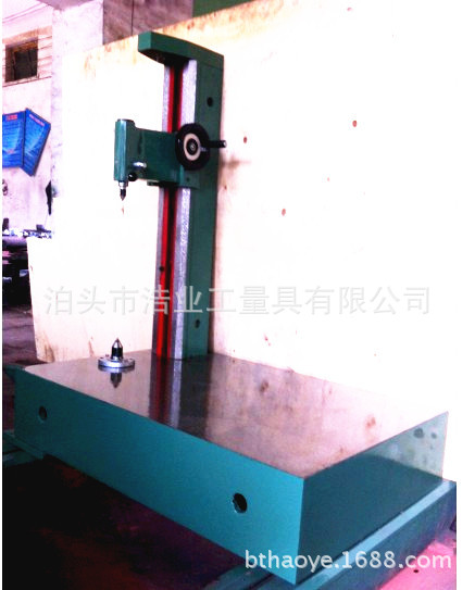 平板摆偏测量仪，平板平台摆偏测量仪生产厂家 测量长度1500