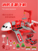 Toy, inertia storage system railed, airplane, music alloy car, car model, early education