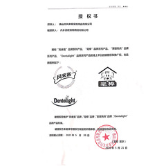 Fenglaike 2-inch 30-piece 270g 3-inch 15-piece dog chewing gum molar stick to clean teeth and bones, pet dog snacks