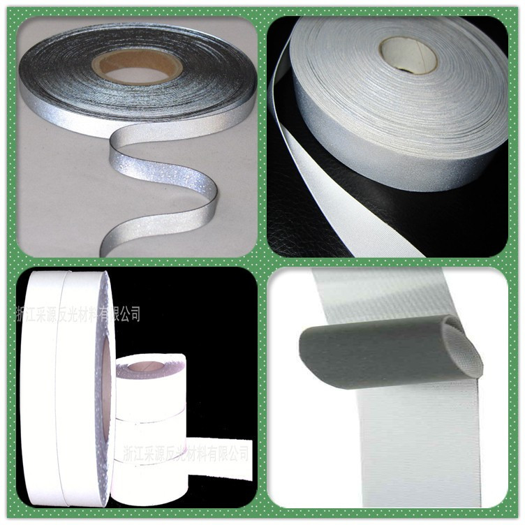 亮银弹力反光布双面反光带高亮氨纶反光弹力布运动服装包边反光条