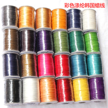 �S��ֱ�N�n��Ϟ�� �h��DIY��ɫ��]Ϟ�K ��ɫ�ֹ��������KϞ��