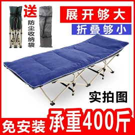 野营折叠桌椅;户外折叠床;垂钓椅