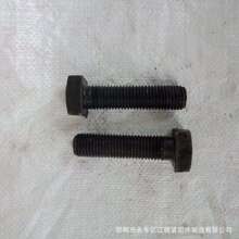 �F؛���^��˨  8.8�����^�ݽz  ���ͷ��^˨