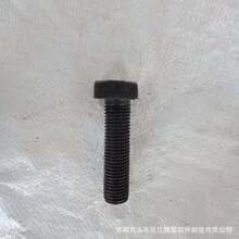 ���l8.8�����^��˨  GBT8���^˨  �ķ��ݽz  �ߏ��ȷ��^�z