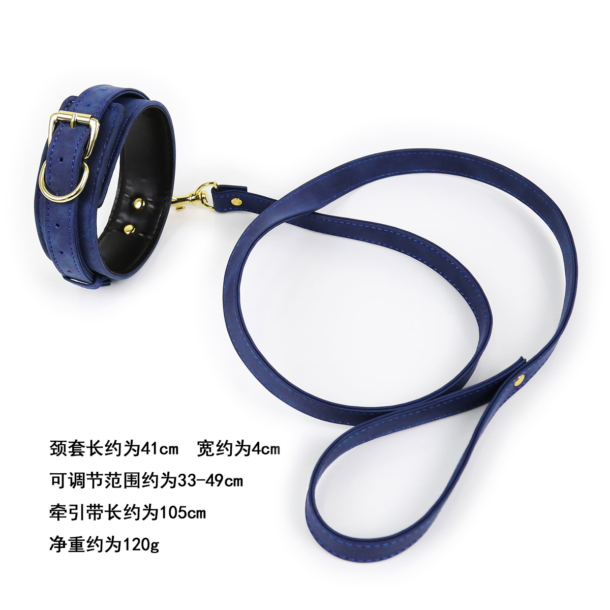 Juguetes sexuales SM para hombre y mujer, cadena de tracción de cuero, correa para perro, collar, banda para el cuello, anillo para el cuello, productos sexuales