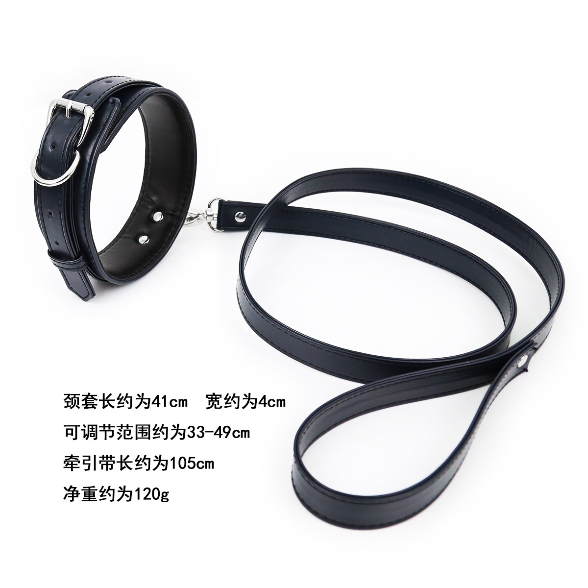 Juguetes sexuales SM para hombre y mujer, cadena de tracción de cuero, correa para perro, collar, banda para el cuello, anillo para el cuello, productos sexuales