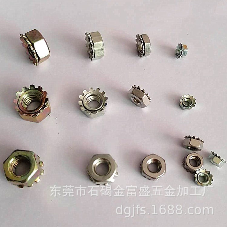 低价现货直销304不锈钢6#32K帽/菊花形螺母 锯齿活动华司K形螺母