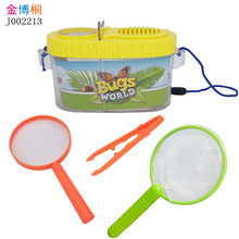 ���x�^����ֳַŴ��R����ӾW��С�W���ƽ�������x�ռ�����B��