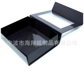 其他礼品包装;纸盒;拼图、拼板