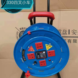 220V��s�Ƅ�ʽ�Դ��|���P �о��P �@����50�׷����F��|�@���P