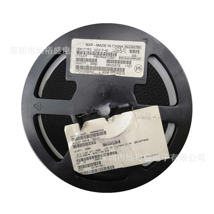 现货 BC817-40 晶体管 BC817 丝印6CW 贴片三极管 SOT-23