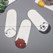 ļ¿nŮmer؈ͨŮʿmWԺL m