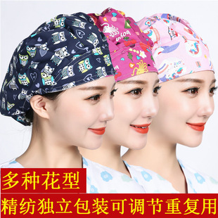 Ů�t���L�l���gñ���ƿ�ǻ���ݰ��^���m܇�g�������ӡ������ñ