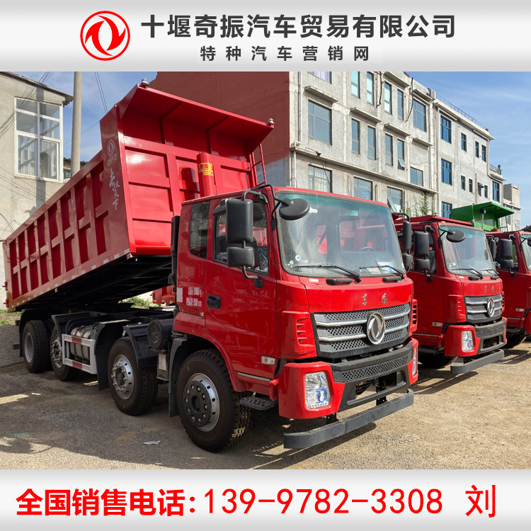 8X4(ǰ�ĺ��)��ж������ �¸�����ж��ǰ�ĺ��ͼƬ��ȫ