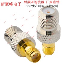 SMAK/FK SMAĸ�^�DFĸ�^Ӣ��WIFI���l�D���^ȫ�~���lRFͬ�S�B����