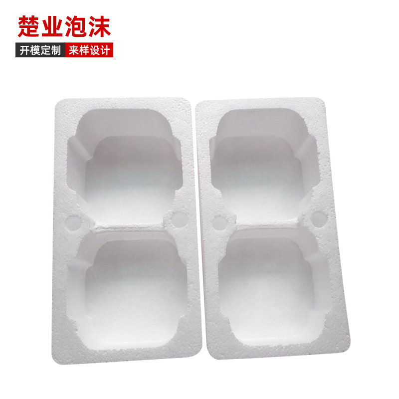 供应EPS泡沫包装保丽龙白色 水果蔬菜海鲜泡沫箱泡沫箱定 做 厂家