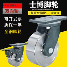 ʿ���_݆�������_݆4��5��6��8��ȫ�݆ȫ�F݆3.5����܇���T�M�A