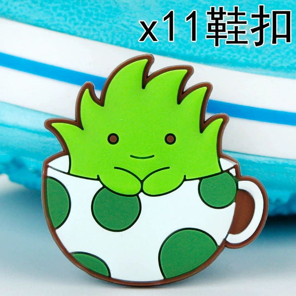 X11 (shoe buckle)