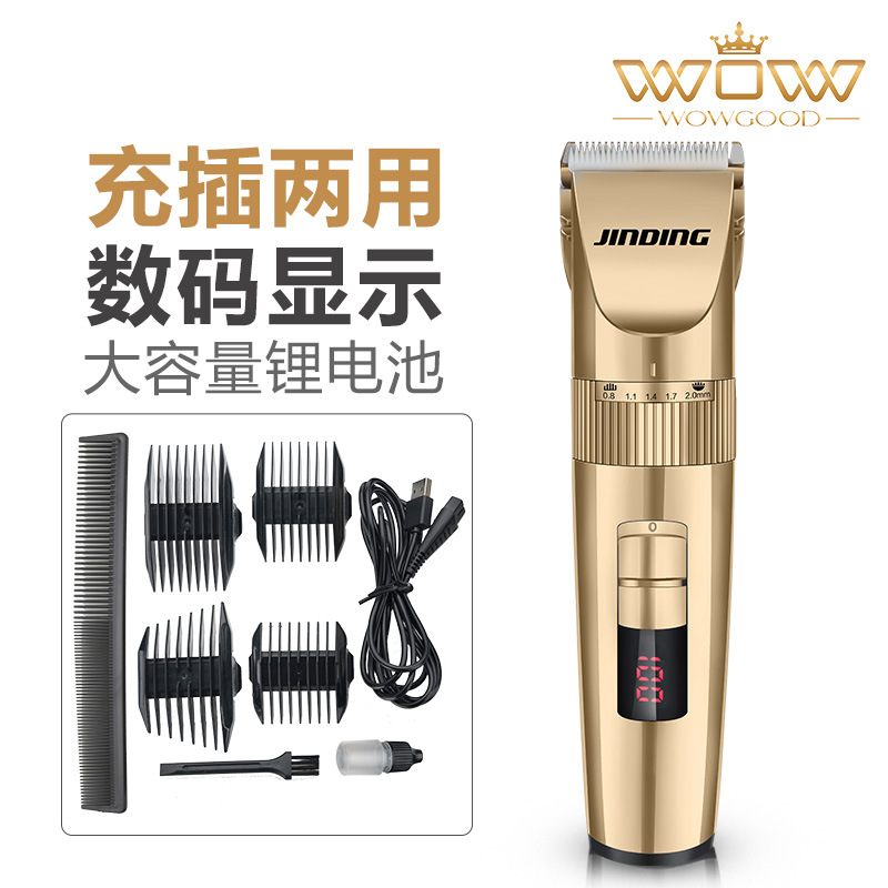 Jinding profesional cortapelos cortador de pelo de cerámica cabeza de afeitar Clipper batería de litio recargable adulto niños tijeras de peluquero hogar