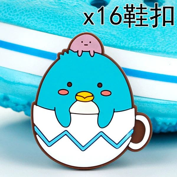 X16 (shoe buckle)