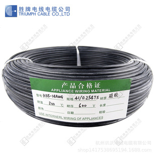 ���ƬF؛���� 3135#12AWG 12 14 16 18 20 22 24̖늳��B�ӹ��z��